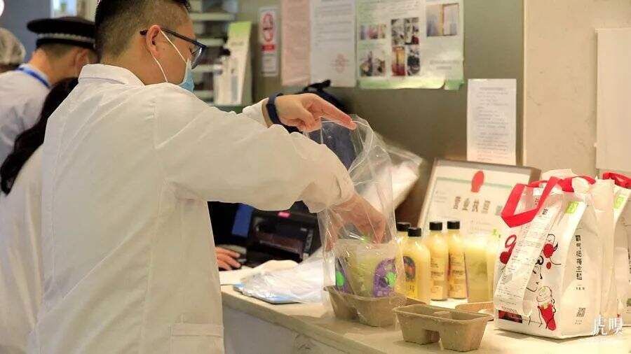 广告人干货库 干货早报:喜茶、奈雪违规使用色素;恒大回应被约谈;多款追星应用集中下架-广告人干货库