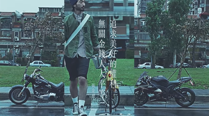 广告人干货库 全联经济美学上新!广告人必看的七年文案经典-广告人干货库