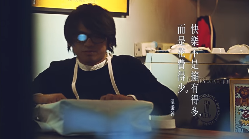 广告人干货库 全联经济美学上新!广告人必看的七年文案经典-广告人干货库