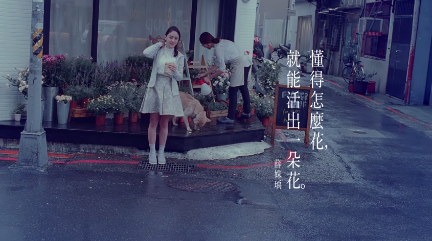 广告人干货库 全联经济美学上新!广告人必看的七年文案经典-广告人干货库