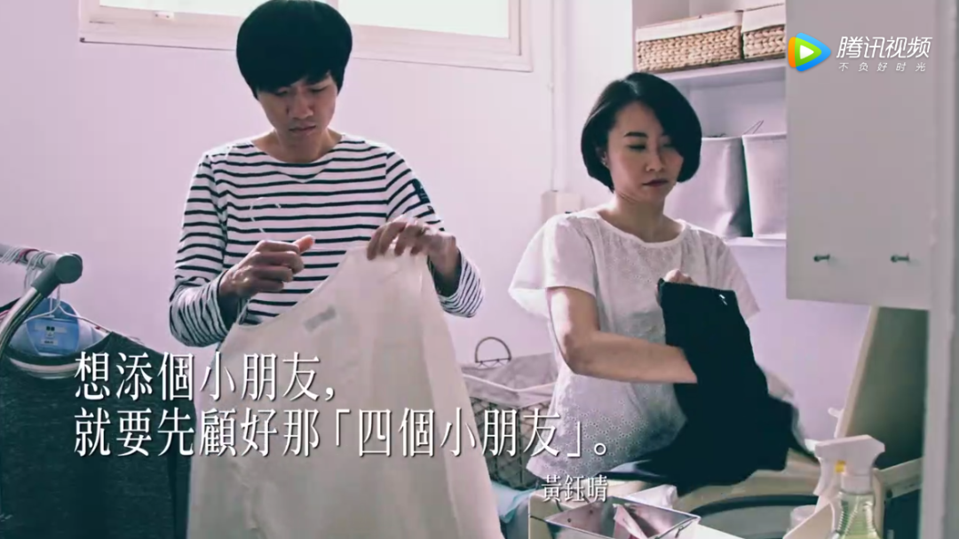 广告人干货库 全联经济美学上新!广告人必看的七年文案经典-广告人干货库