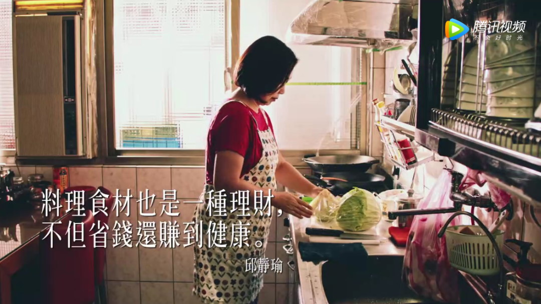 广告人干货库 全联经济美学上新!广告人必看的七年文案经典-广告人干货库