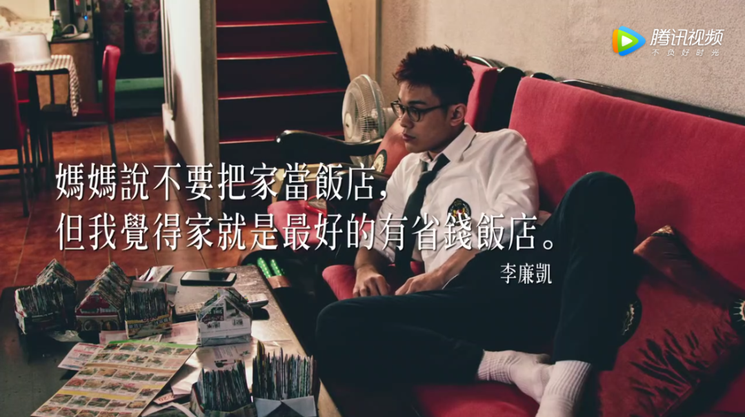 广告人干货库 全联经济美学上新!广告人必看的七年文案经典-广告人干货库