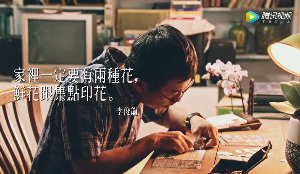 广告人干货库 全联经济美学上新!广告人必看的七年文案经典-广告人干货库