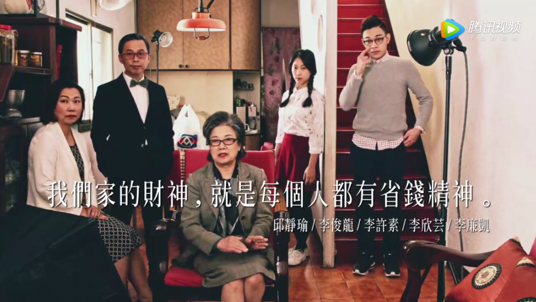 广告人干货库 全联经济美学上新!广告人必看的七年文案经典-广告人干货库