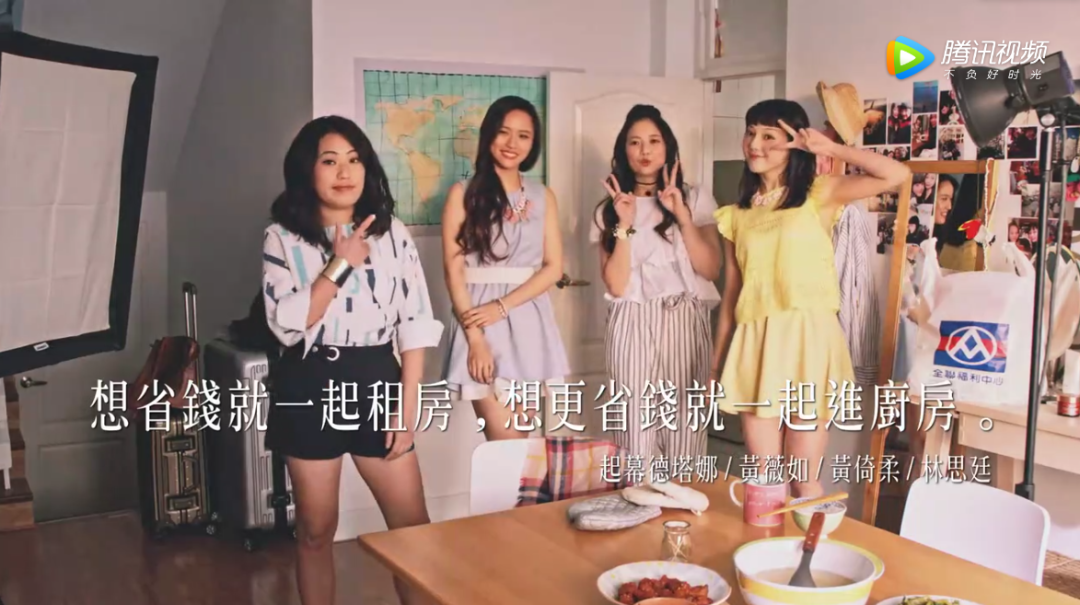 广告人干货库 全联经济美学上新!广告人必看的七年文案经典-广告人干货库