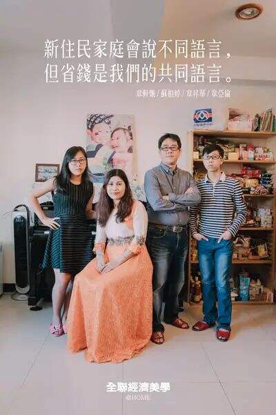 广告人干货库 全联经济美学上新!广告人必看的七年文案经典-广告人干货库