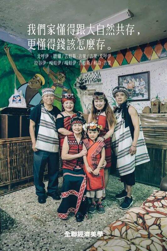 广告人干货库 全联经济美学上新!广告人必看的七年文案经典-广告人干货库