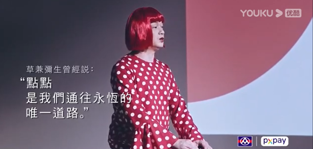 广告人干货库 全联经济美学上新!广告人必看的七年文案经典-广告人干货库