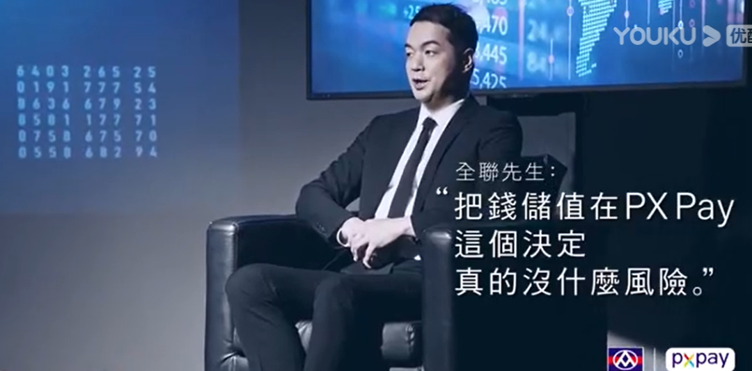广告人干货库 全联经济美学上新!广告人必看的七年文案经典-广告人干货库