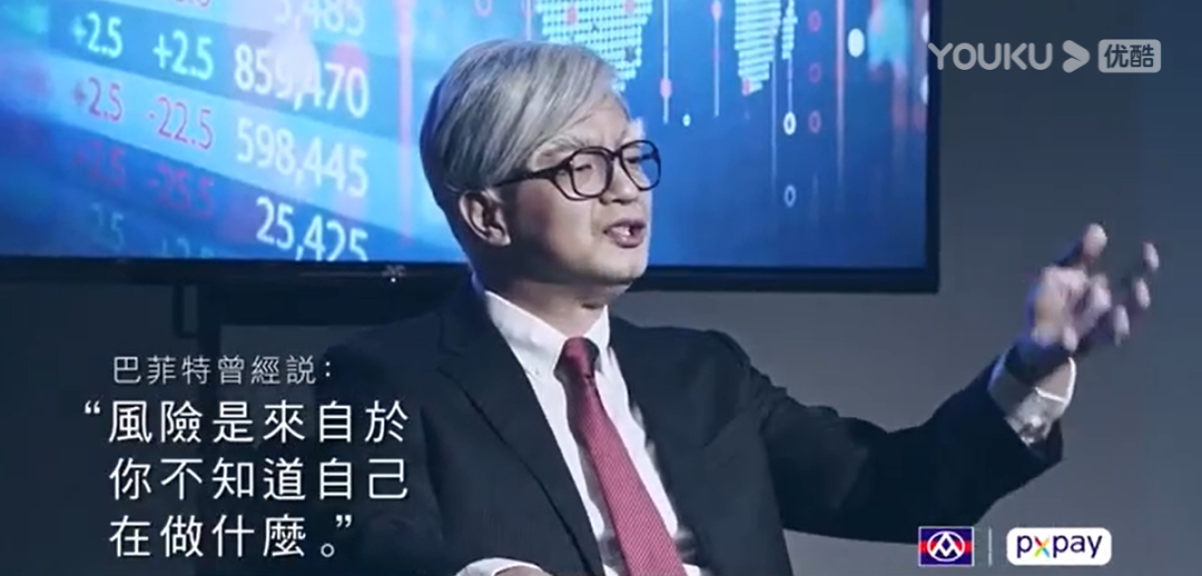广告人干货库 全联经济美学上新!广告人必看的七年文案经典-广告人干货库