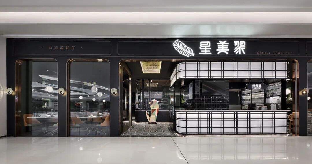 东南亚餐厅的设计，有什么新的亮点！-广告人干货库