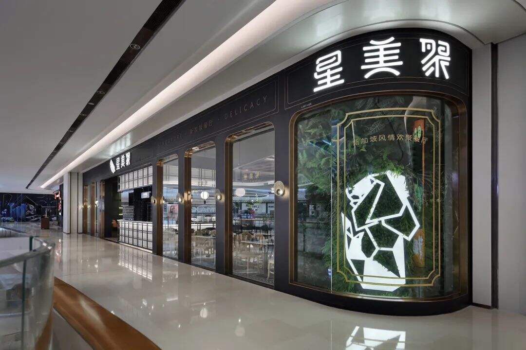 东南亚餐厅的设计，有什么新的亮点！-广告人干货库