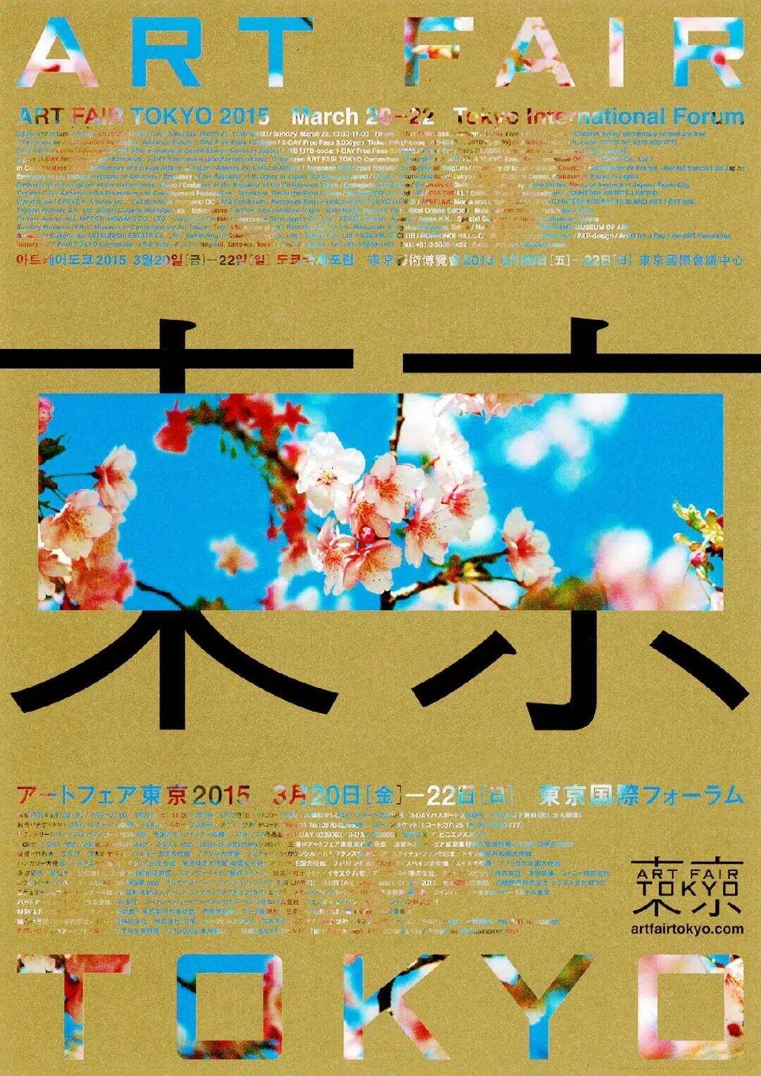 广告人干货库