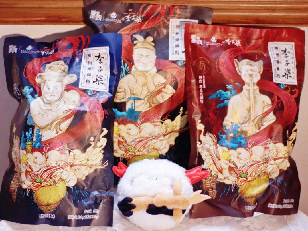 李子柒x国家宝藏x国家文物交流中心联名款螺蛳粉，国风包装爱了！-广告人干货库