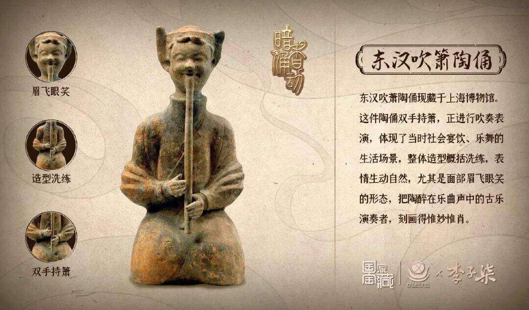 李子柒x国家宝藏x国家文物交流中心联名款螺蛳粉，国风包装爱了！-广告人干货库