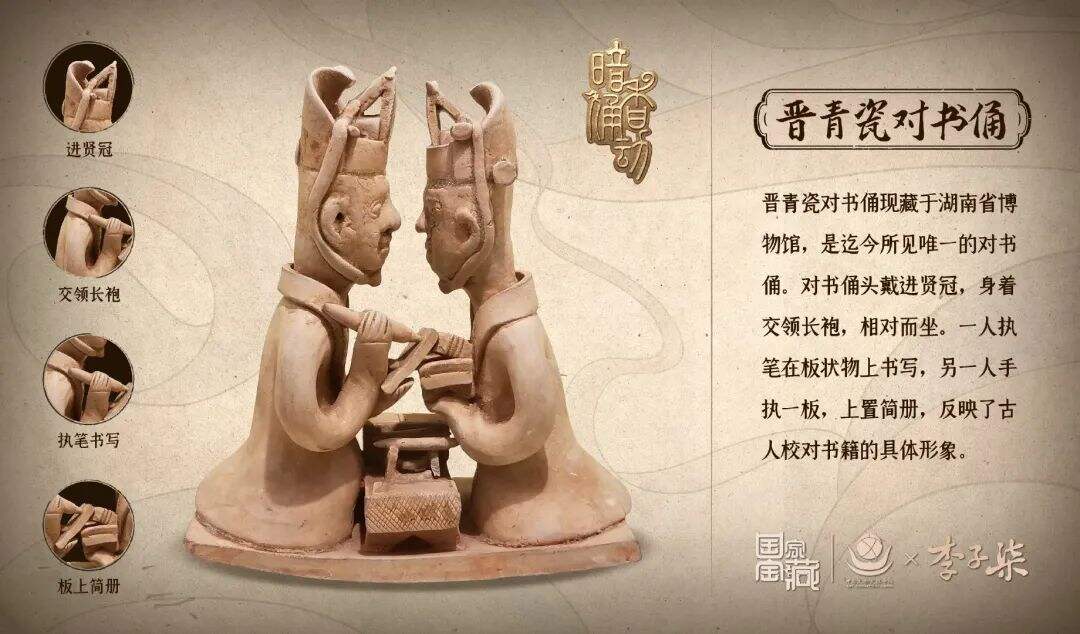 李子柒x国家宝藏x国家文物交流中心联名款螺蛳粉，国风包装爱了！-广告人干货库