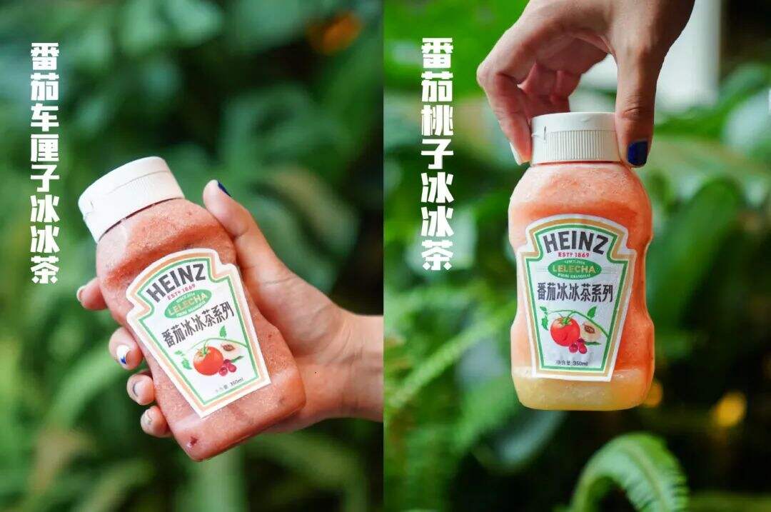 新式茶饮品牌「乐乐茶」× 营养食品生产商「亨氏」上线联名果茶-广告人干货库