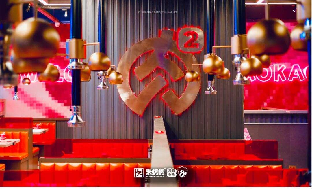 广告人干货库 看烤肉市集品牌的IP设计如何传达品牌价值观!-广告人干货库