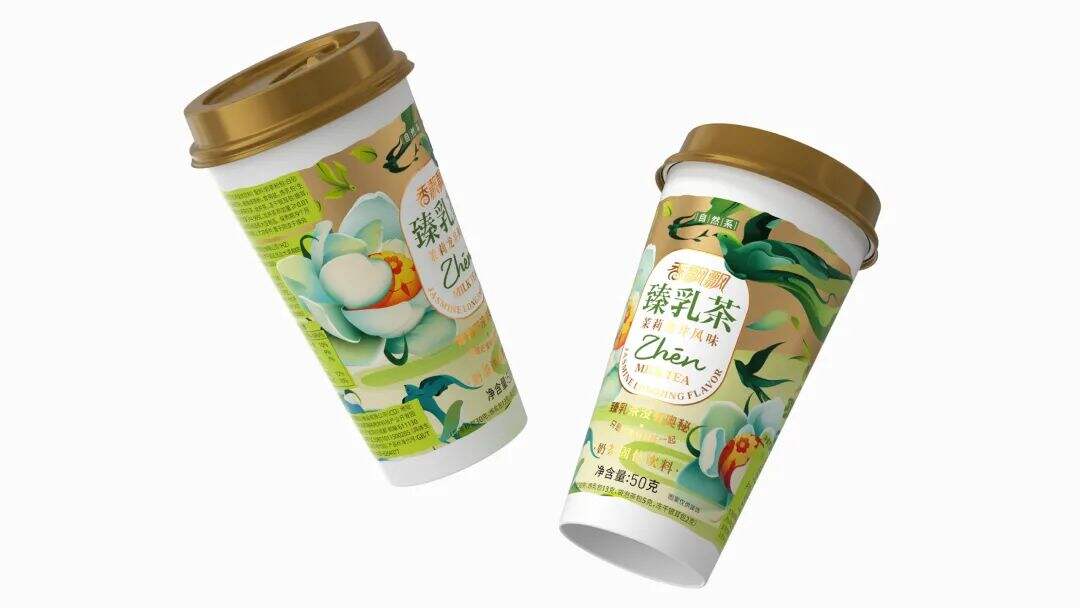 广告人干货库 香飘飘全新「臻乳茶」系列,用包装打造产品宣传点!-广告人干货库