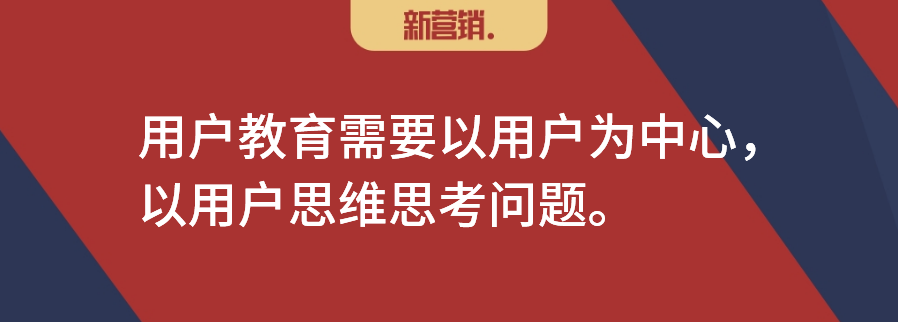广告人干货库 如何自证“好产品”?-广告人干货库