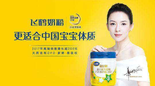 广告人干货库 如何自证“好产品”?-广告人干货库