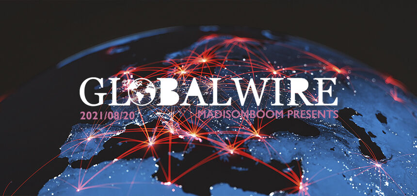 广告人干货库 全球营销资讯榜/GlobalWire 0822-广告人干货库