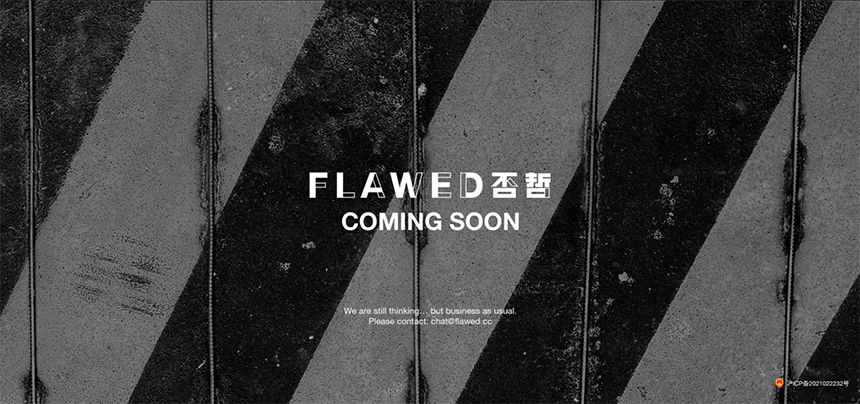 广告人干货库 全球营销资讯榜/GlobalWire 0822-广告人干货库