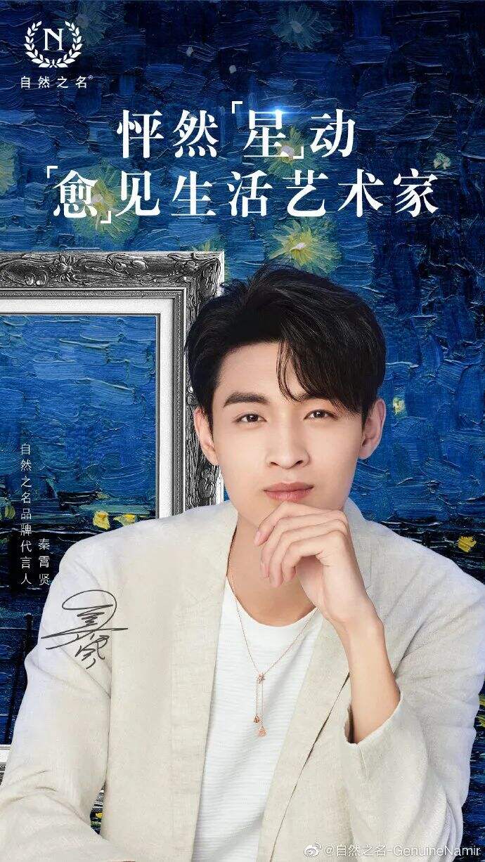 广告人干货库 品牌代言周报,杨迪和妈妈官宣足力健合作,家族式代言出现?-广告人干货库