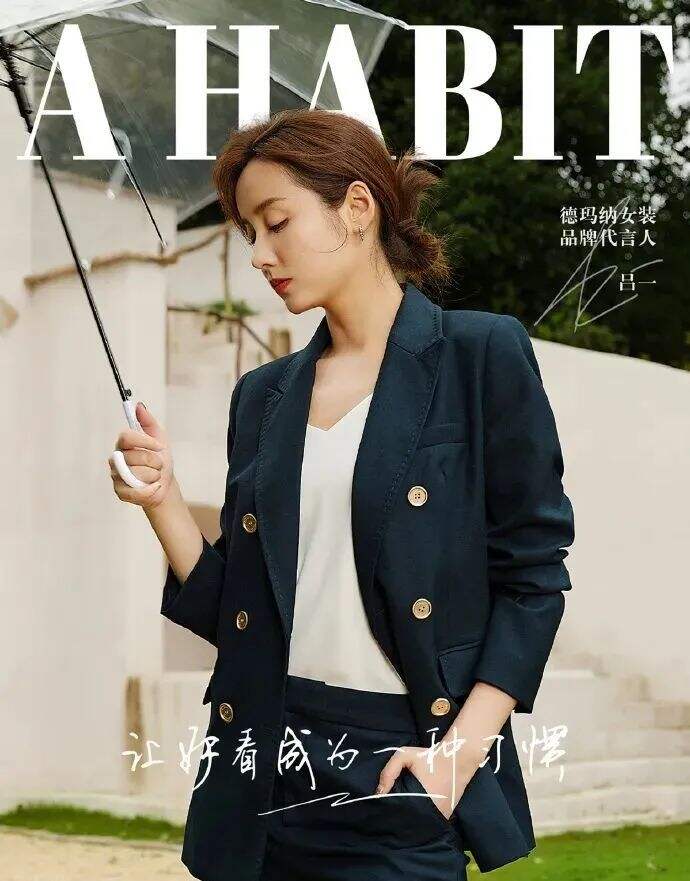 广告人干货库 品牌代言周报,杨迪和妈妈官宣足力健合作,家族式代言出现?-广告人干货库