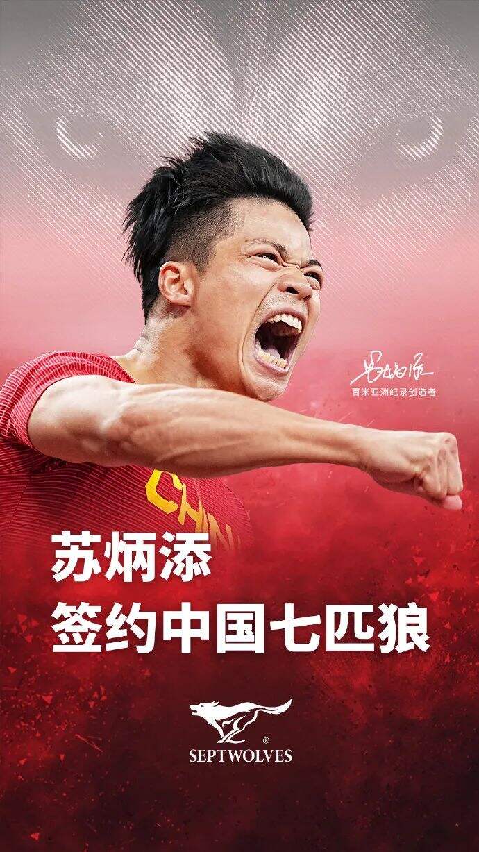 广告人干货库 品牌代言周报,杨迪和妈妈官宣足力健合作,家族式代言出现?-广告人干货库