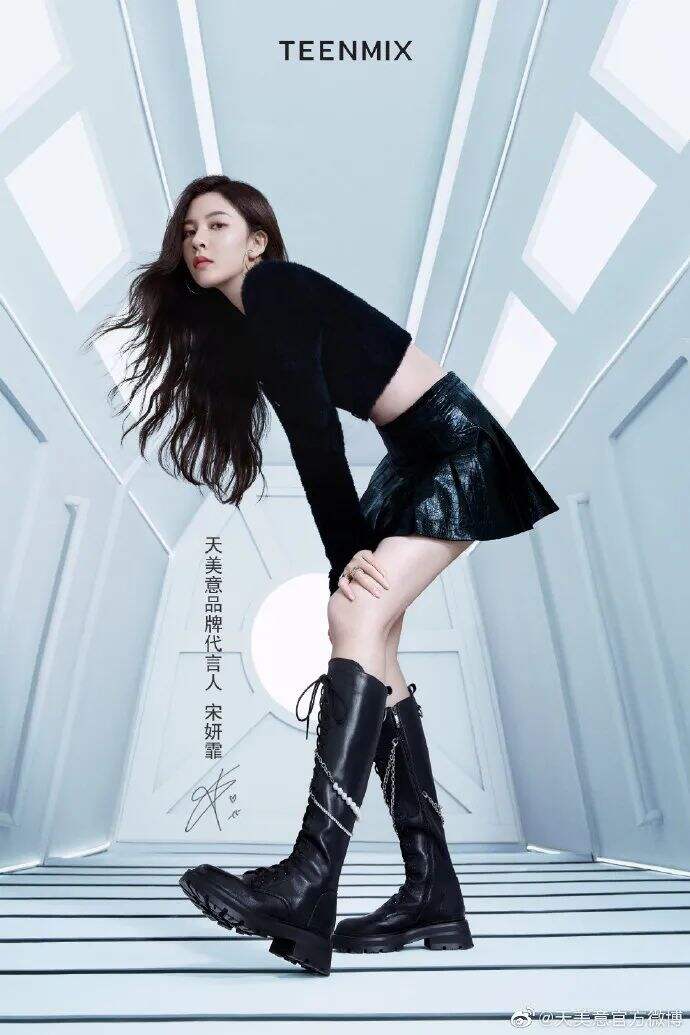 广告人干货库 品牌代言周报,杨迪和妈妈官宣足力健合作,家族式代言出现?-广告人干货库