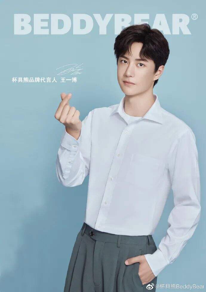广告人干货库 品牌代言周报,杨迪和妈妈官宣足力健合作,家族式代言出现?-广告人干货库