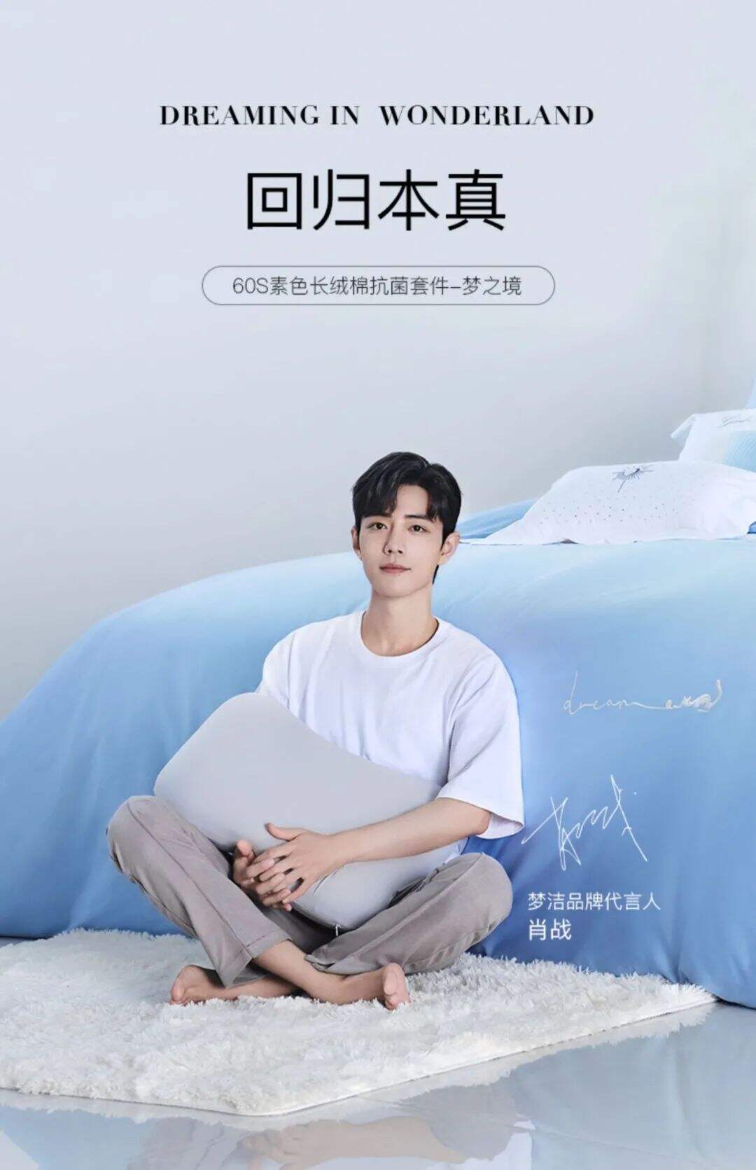 广告人干货库 品牌代言周报,杨迪和妈妈官宣足力健合作,家族式代言出现?-广告人干货库