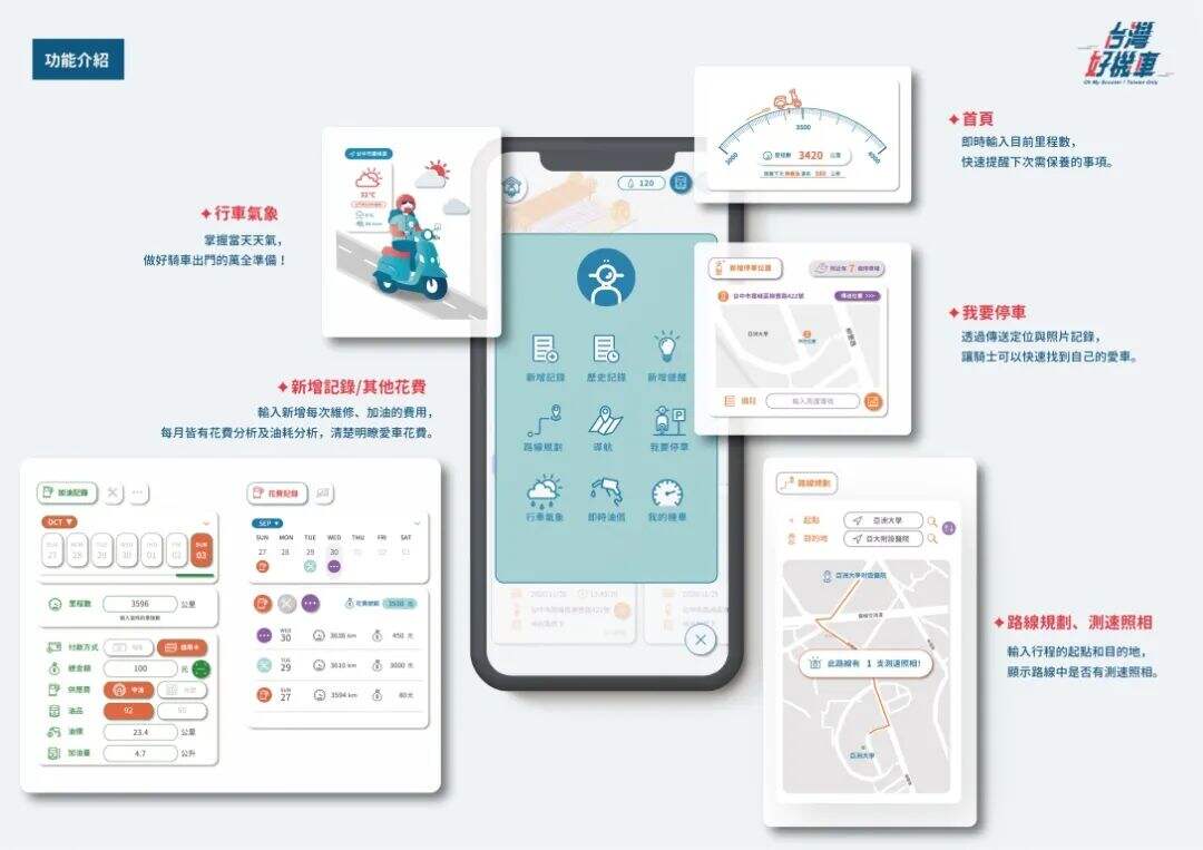 2021金点概念设计奖结果公布！又被这些产品的包装设计惊艳到了！-广告人干货库