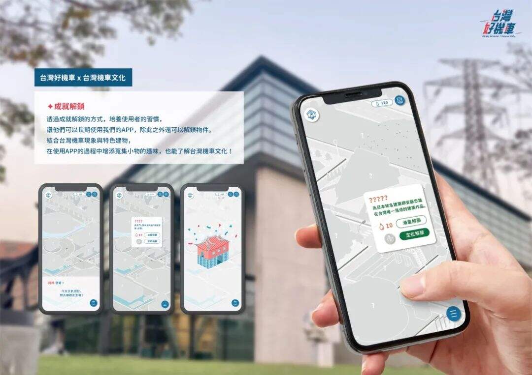 2021金点概念设计奖结果公布！又被这些产品的包装设计惊艳到了！-广告人干货库