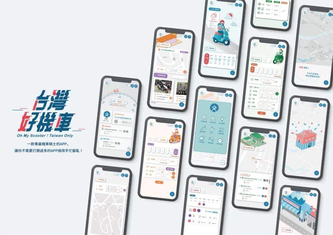 2021金点概念设计奖结果公布！又被这些产品的包装设计惊艳到了！-广告人干货库