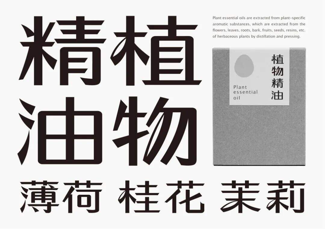 2021金点概念设计奖结果公布！又被这些产品的包装设计惊艳到了！-广告人干货库