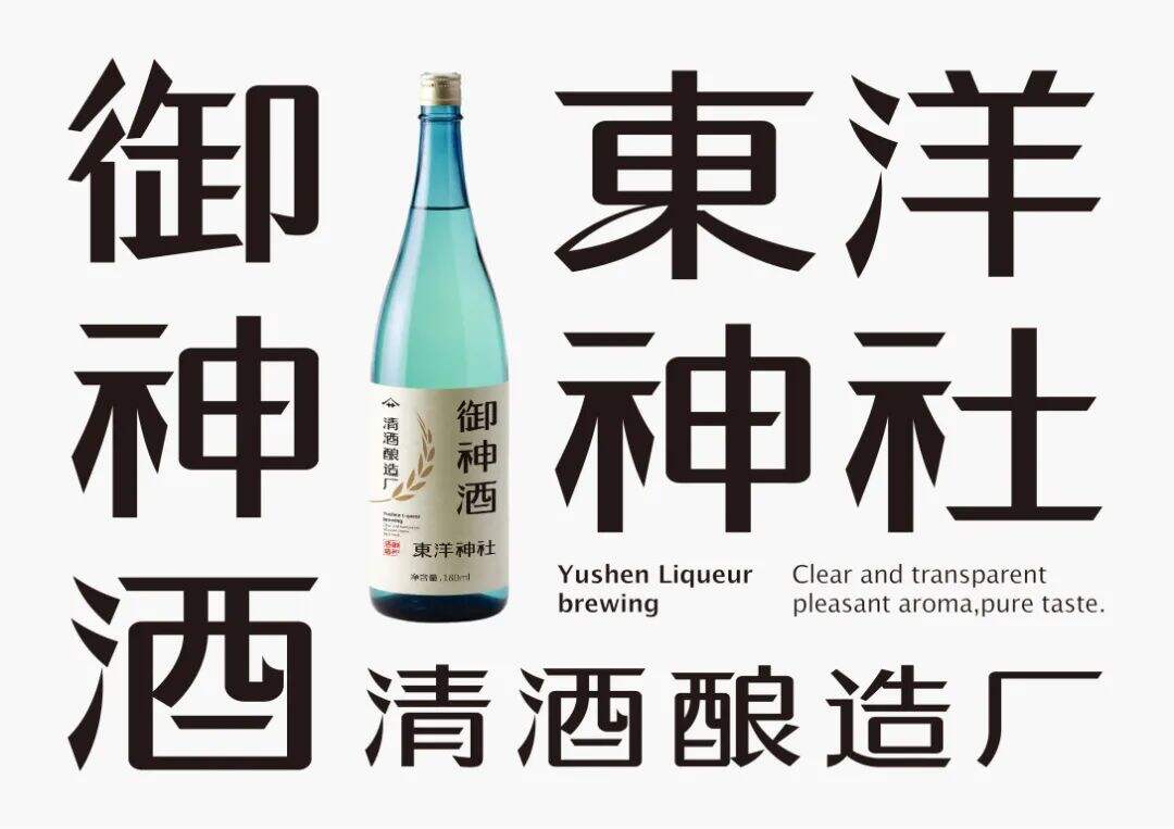 2021金点概念设计奖结果公布！又被这些产品的包装设计惊艳到了！-广告人干货库