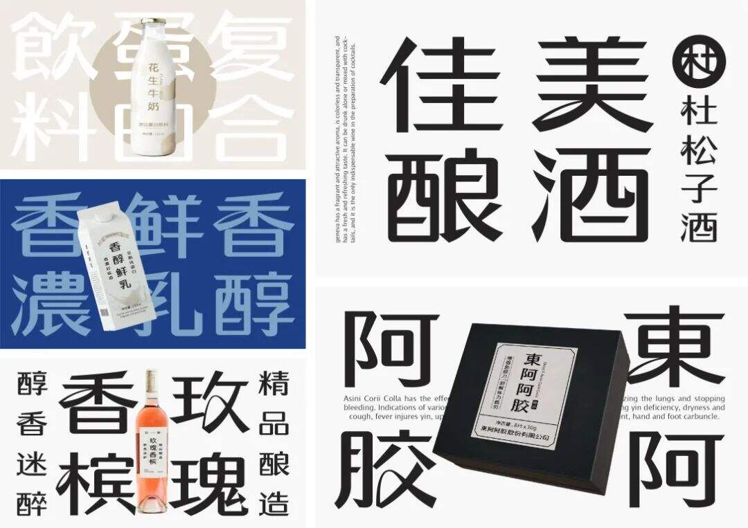 2021金点概念设计奖结果公布！又被这些产品的包装设计惊艳到了！-广告人干货库