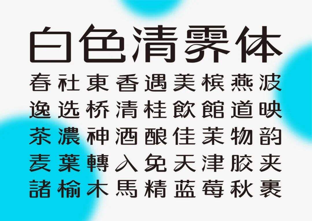 2021金点概念设计奖结果公布！又被这些产品的包装设计惊艳到了！-广告人干货库