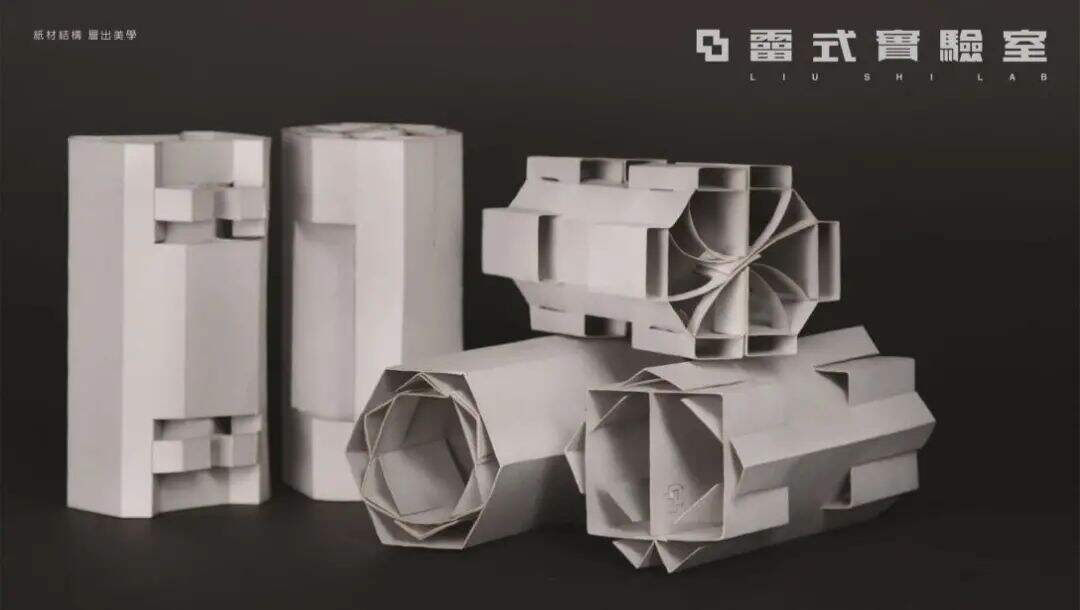 2021金点概念设计奖结果公布！又被这些产品的包装设计惊艳到了！-广告人干货库