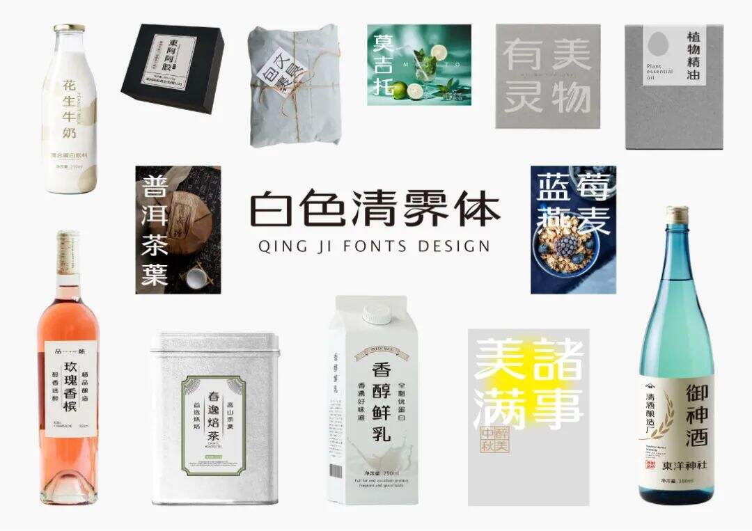 2021金点概念设计奖结果公布！又被这些产品的包装设计惊艳到了！-广告人干货库