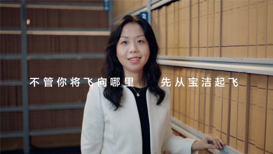 广告人干货库 宝洁用几分老简历,打动了所有人-广告人干货库