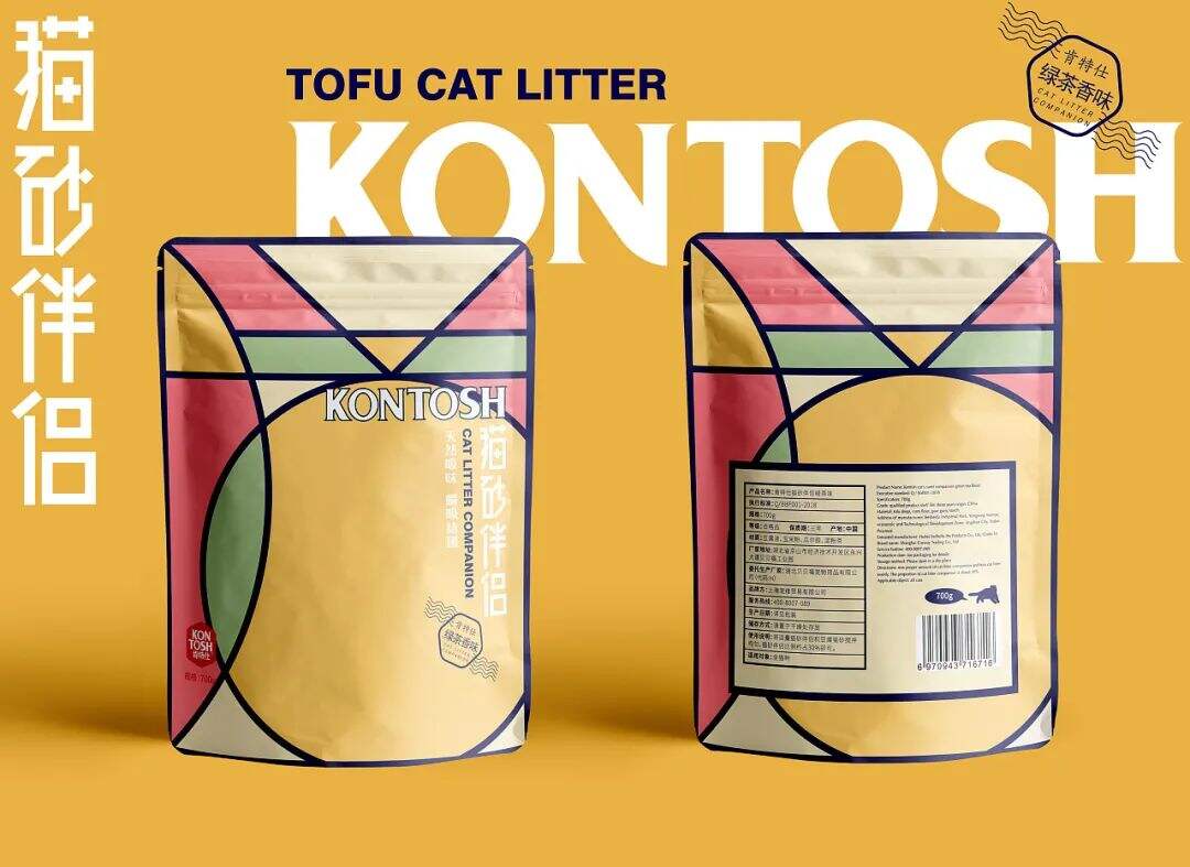 广告人干货库 越来越萌的宠物粮包装设计,用色彩引导消费者情绪!-广告人干货库