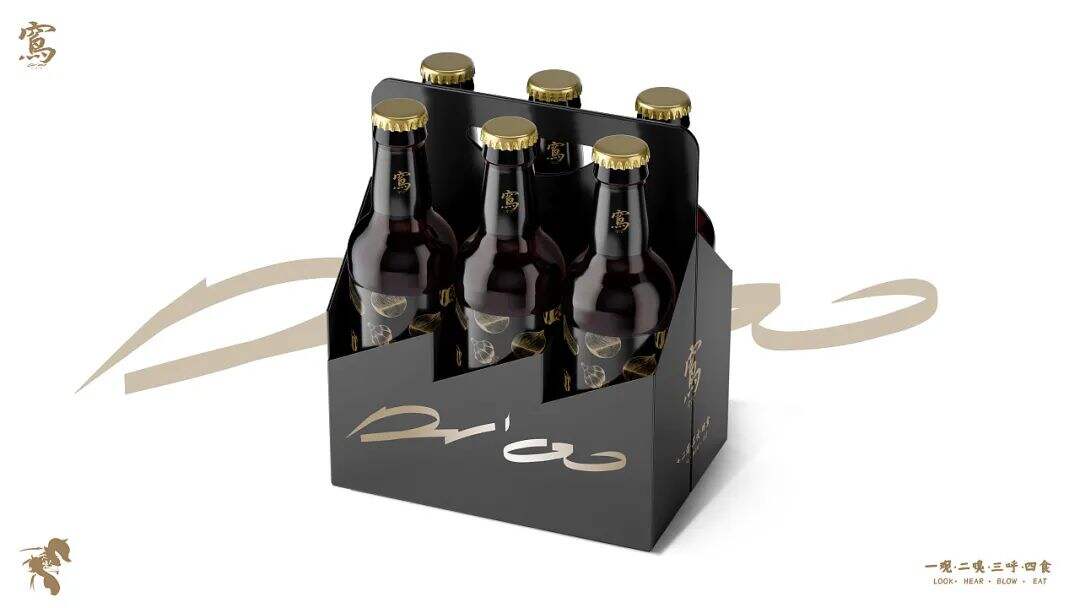 广告人干货库 这家日式烧鸟的品牌设计,元素应用得很合理!-广告人干货库