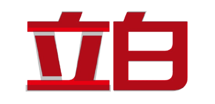 广告人干货库 立白换LOGO!新字体亮得“刺眼”-广告人干货库