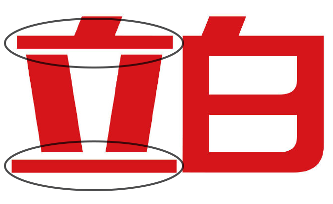 广告人干货库 立白换LOGO!新字体亮得“刺眼”-广告人干货库