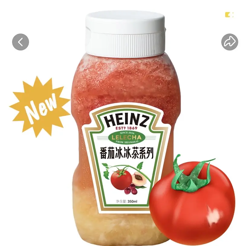 广告人干货库 新式茶饮竞争“内卷”忙破圈:有人卖酒,有人卖番茄酱?-广告人干货库