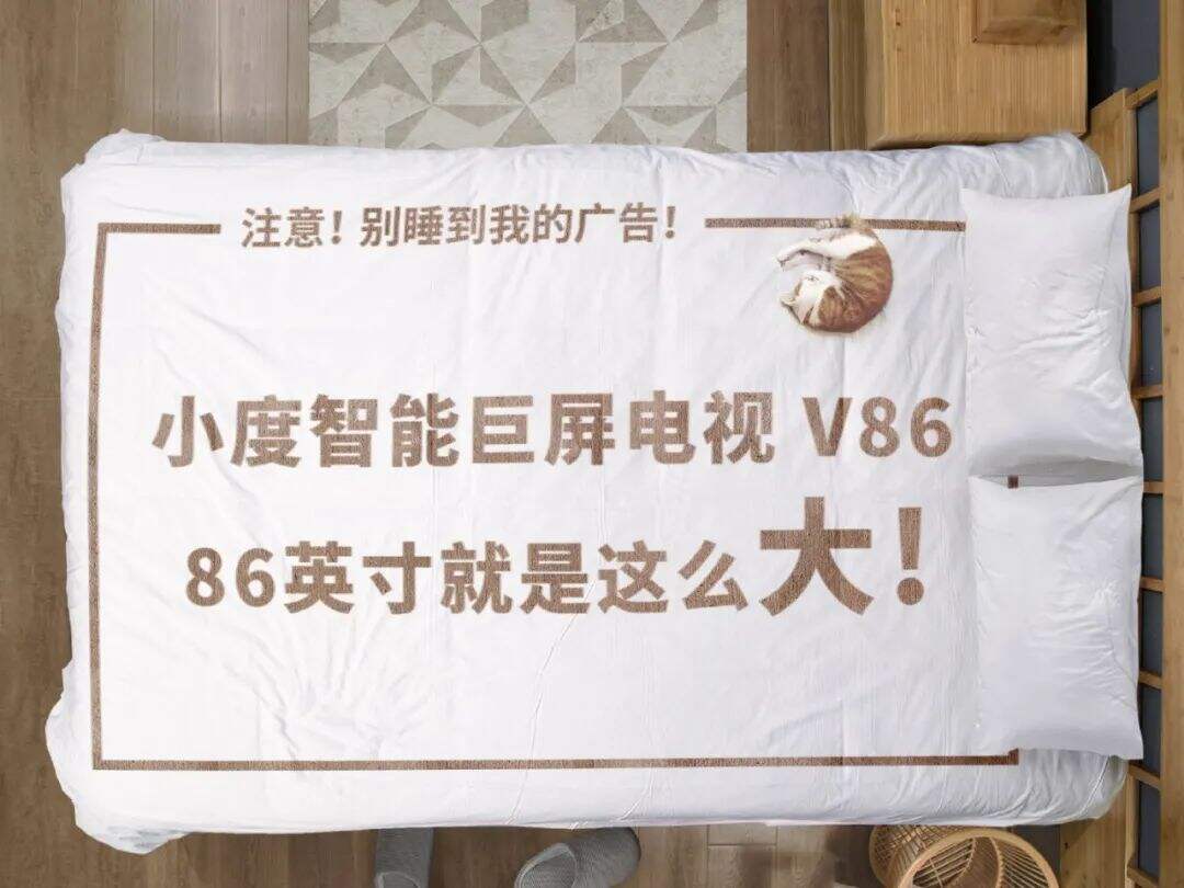 广告人干货库 美团外卖、李子柒、小度、百度、麦当劳| 上周最好的五个创意-广告人干货库